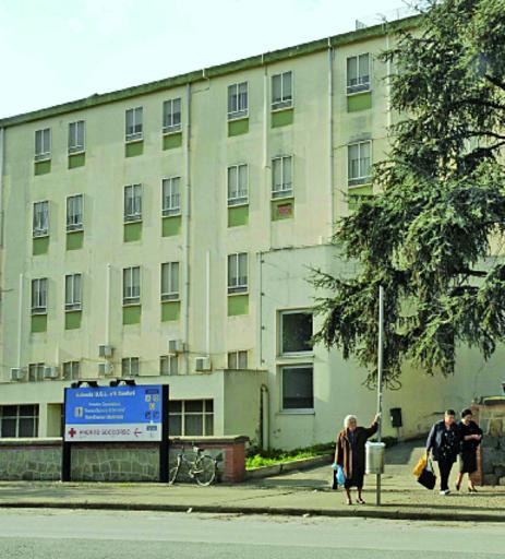 Ospedale di San Gavino Monreale