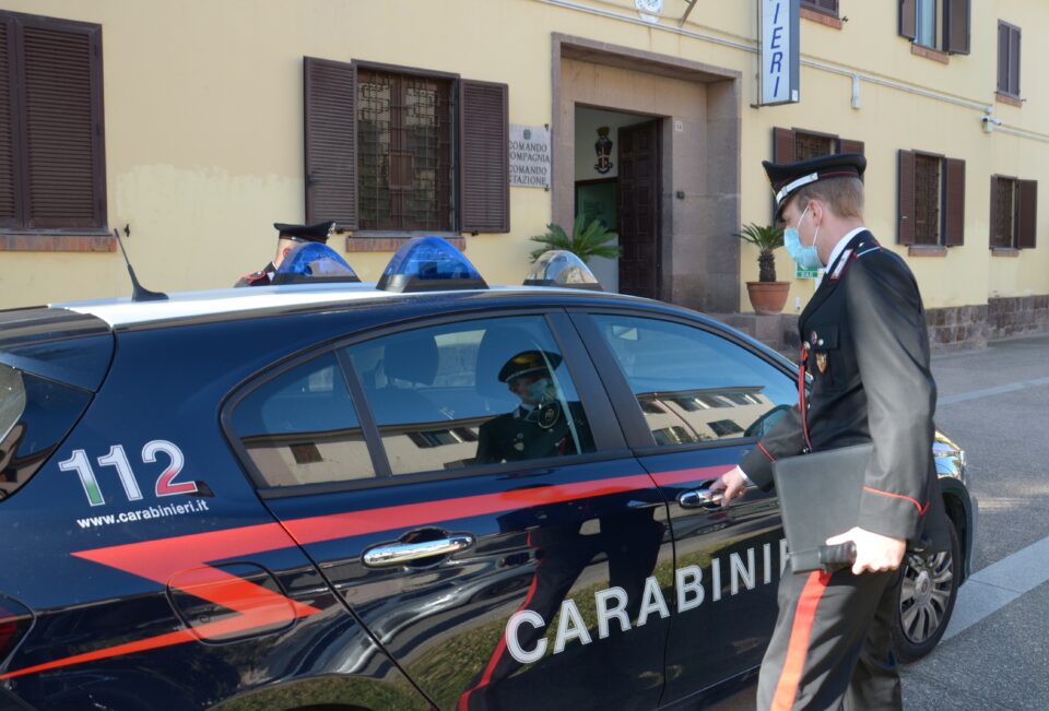 Foto Arma dei Carabinieri